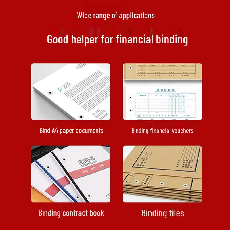 DOCON DC-2150E Automatic Financial Document Binding Machine CN plug (adapter included)