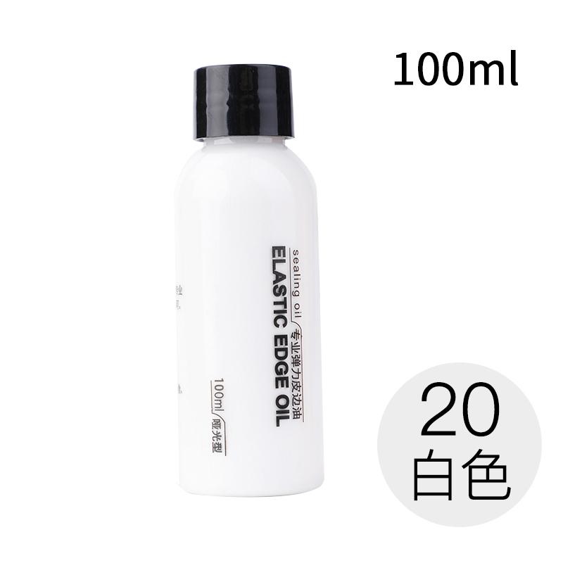 100ml 24 Colors Elastic Leather Edge Oil Leather Matte Edge Sealing Oil Color Bright Smear Smooth Handmade Bag Handle Repair