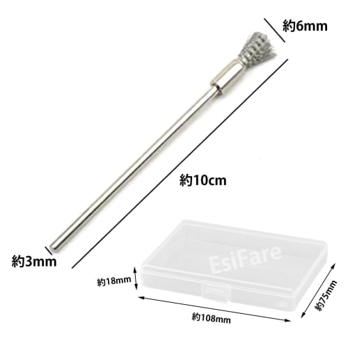 EsiFare Stainless Steel Pen-Shaped Wire Brushes, 10 Pieces, for Rust Removal, Brush-Shaped Brushes, Extension Stainless Steel Brushes, Rust and Paint