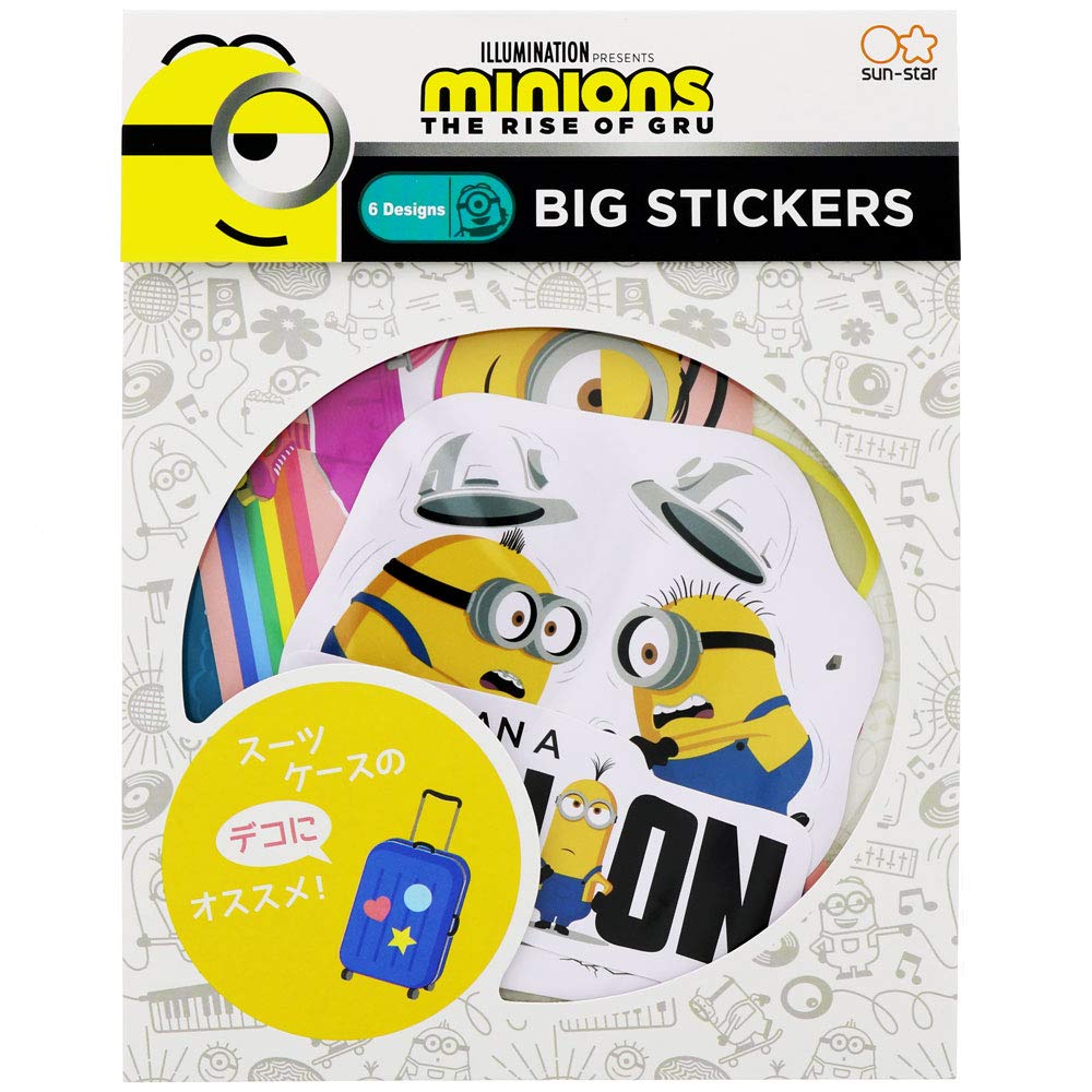Sunstar Kırtasiye Minyonlar Büyük Sticker Minyonlar 2 2D Desen S8581134