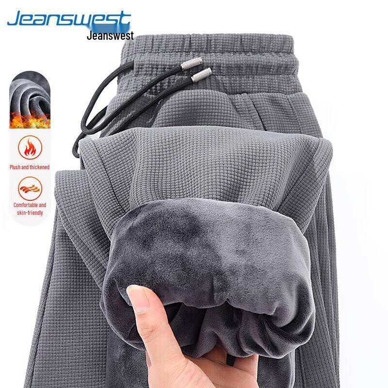 Мужские вафельные флисовые спортивные штаны Zhenweis 2XL