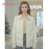 Yaya Women's New Chinese Style Short Down Jacket with Shirt Collar