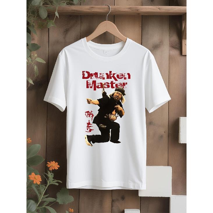 New Version of the Legendary Master of Drunken Boxing T-shirt Men's Trendy Printed Short Sleeves