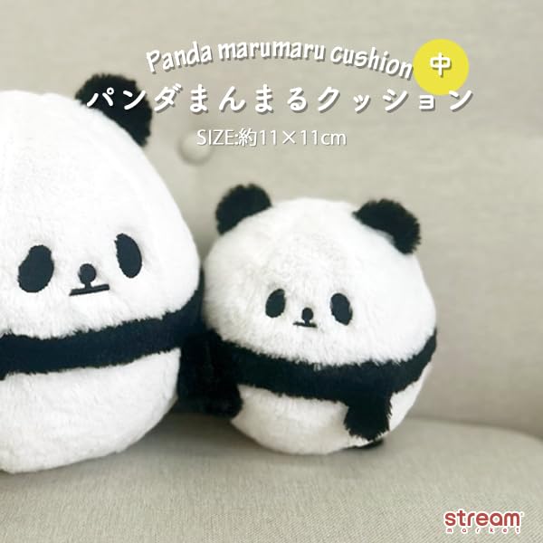 Stream Market Panda Plush Cushion, Round, Medium, PAP053