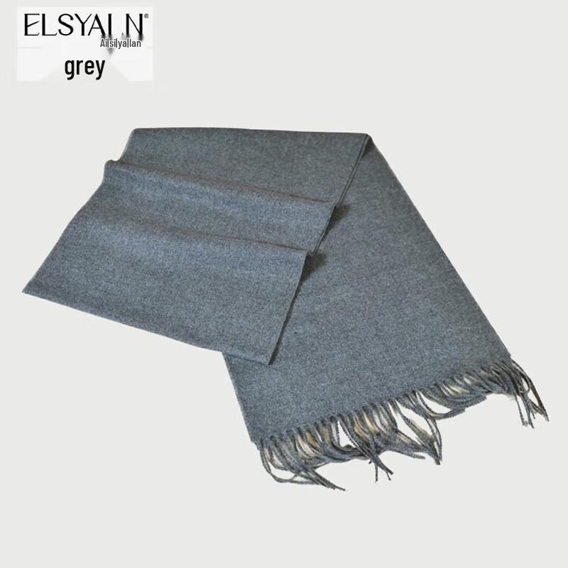 

Aisyalan Classic Good Luck Scarf A-D3031