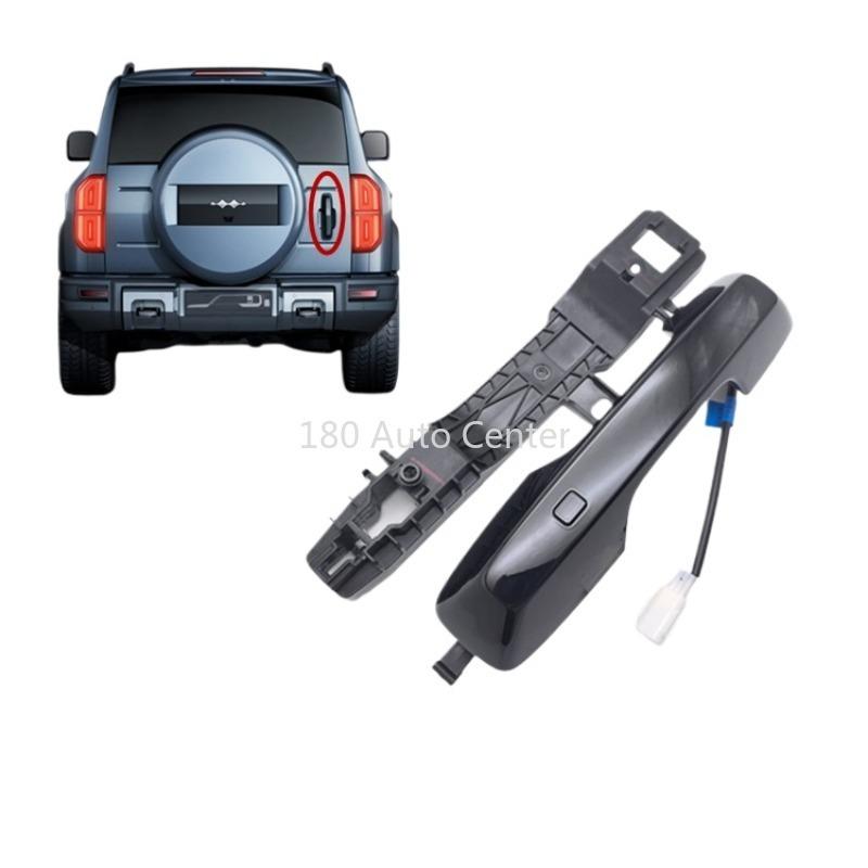 BYD Formula Leopard 5 Ручка двери багажника в сборе Внешняя ручка Черный цвет