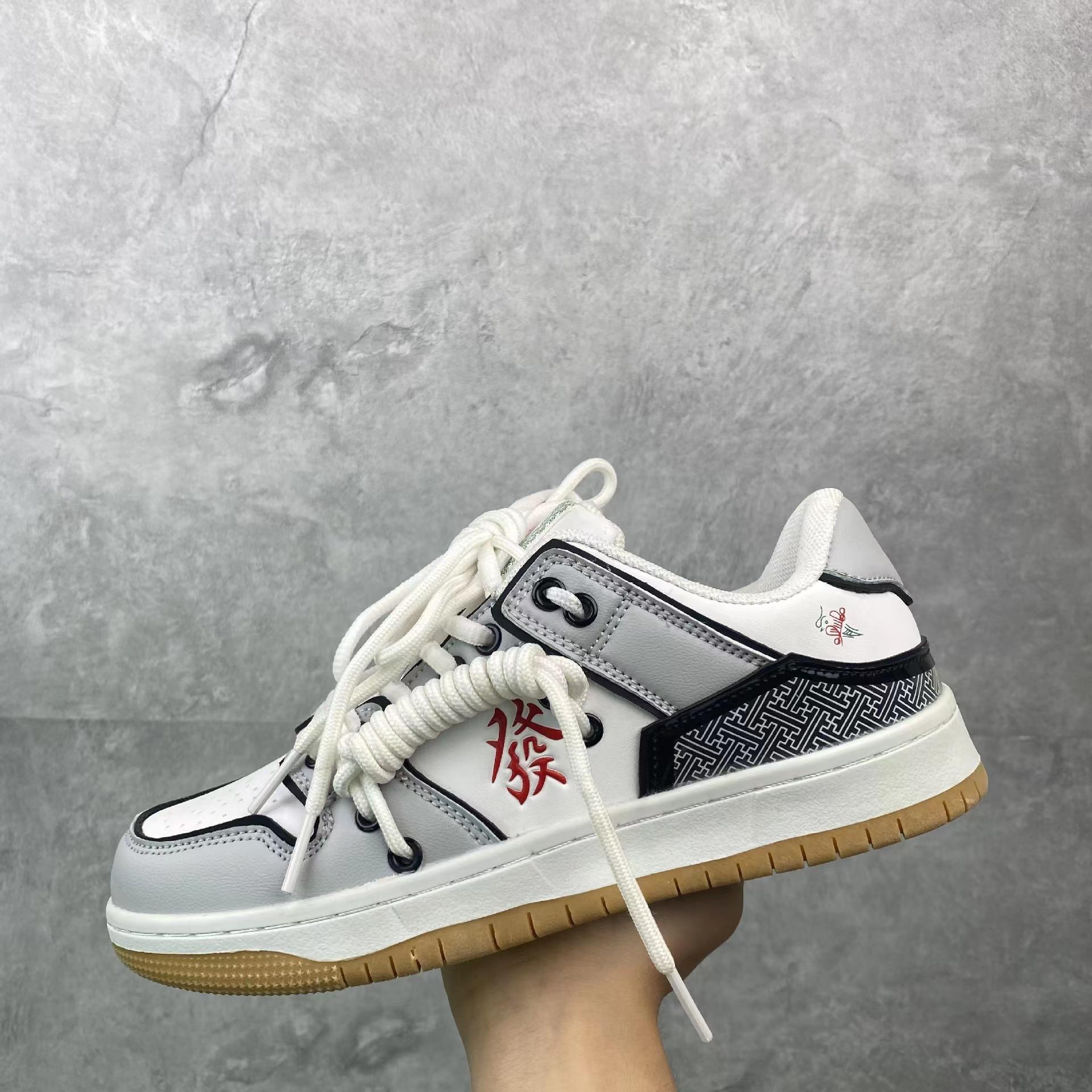 

Новая мужская спортивная обувь, модная сетчатая дышащая спортивная повседневная баскетбольная обувь 44