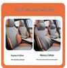 BYD Song Plus Semi-Wrapped Car Seat Cushion - New Model
