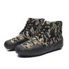 Rubber Sole Liberation Shoes Camouflage Shoes Training Shoes Military Training Shoes Construction Site Farmland Camouflage Shoes Breathable