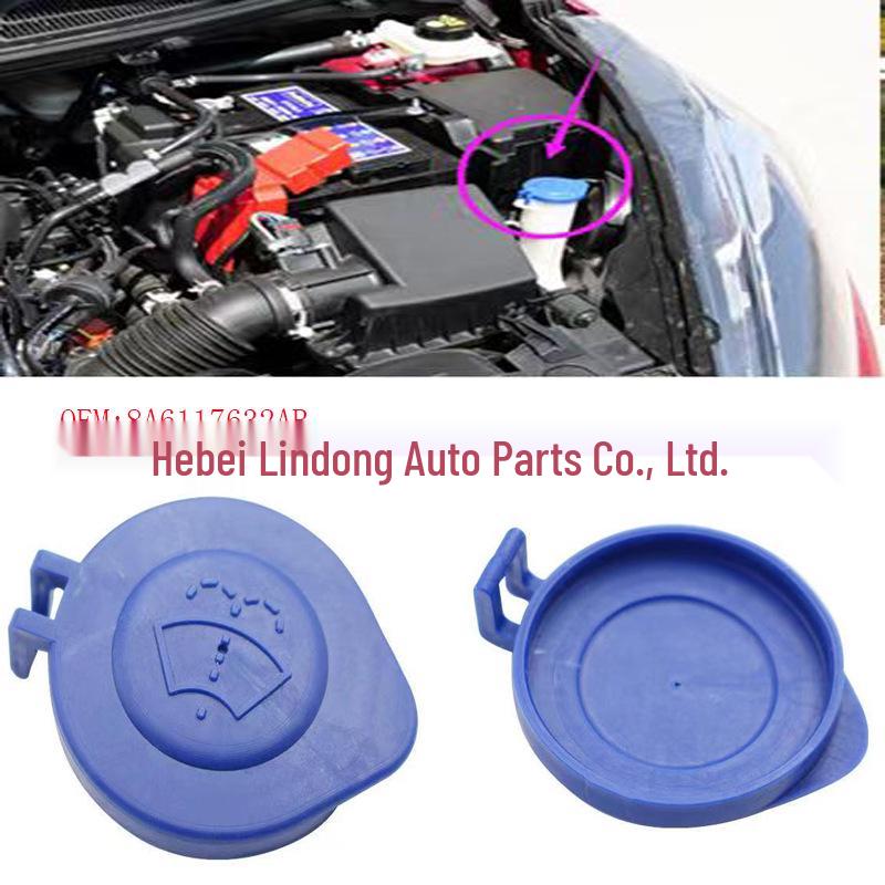 Ford Mondeo MK5 & Fiesta MK7 Washer Fluid Cap