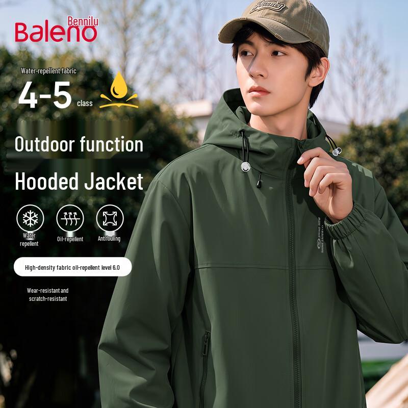 Baleno Men's Oversized Functional Hooded Windbreaker Jacket