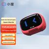 Xiaodu Lingdong Portable Smart Bluetooth Speaker