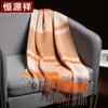 Hengyuanxiang Women's Pure Wool Plaid Scarf Shawl