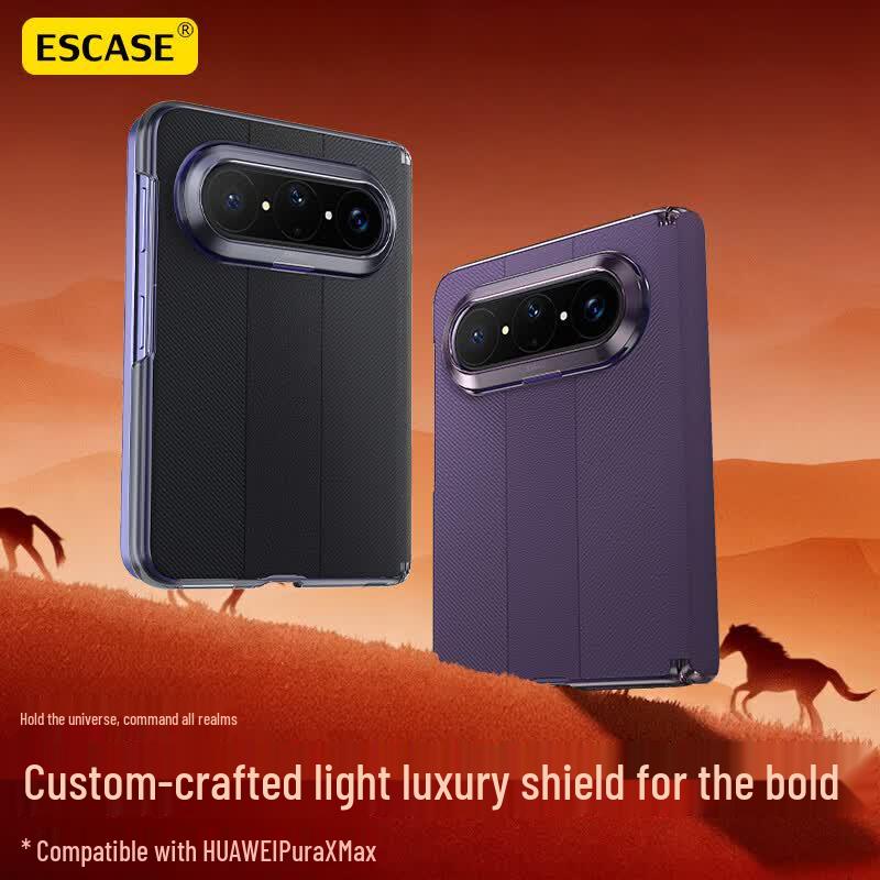 ESCASE Premium Magnetic Leather Folding Phone Case for Huawei Pura X Max Huawei Pura X Max