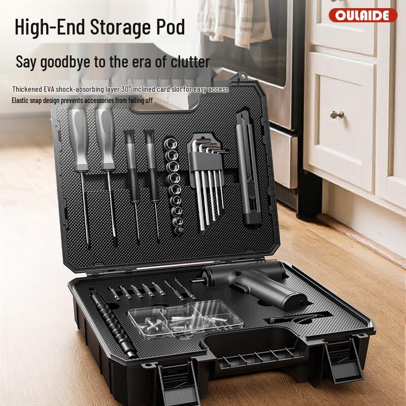 Oulaide 4.2V Cordless Electric Screwdriver Set CN plug (adapter included)
