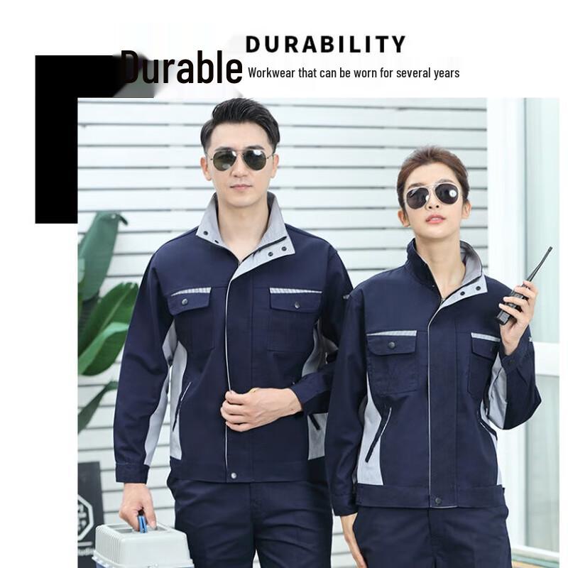 Reflective Moisture-Wicking Work Suit