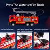 Simulation Fire Truck Strong Pull Back Sound Light Spray Function Inertia Drive-Forward Interactive Drive Toys Realistic Alloy Car Model Vehicle