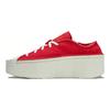 adidas Y-3 Kyasu Low Collegiate Red Unisex Sneakers Off-White ID2921