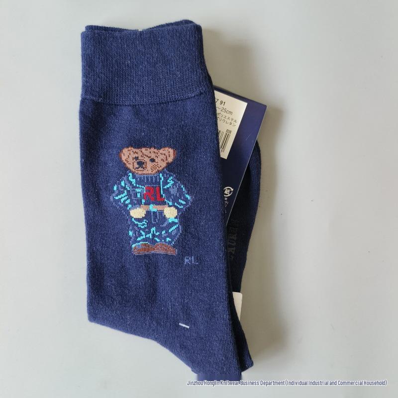 Trendy Little Bear Mid-Calf Women's Cotton Socks for Spring and Autumn