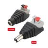 5pcs 12V DC Power Connector Plug Jack Male Female Socket Barrel 2.1mm x 5.5mm Adapter for CCTV Camera LED Strip Supply Terminal