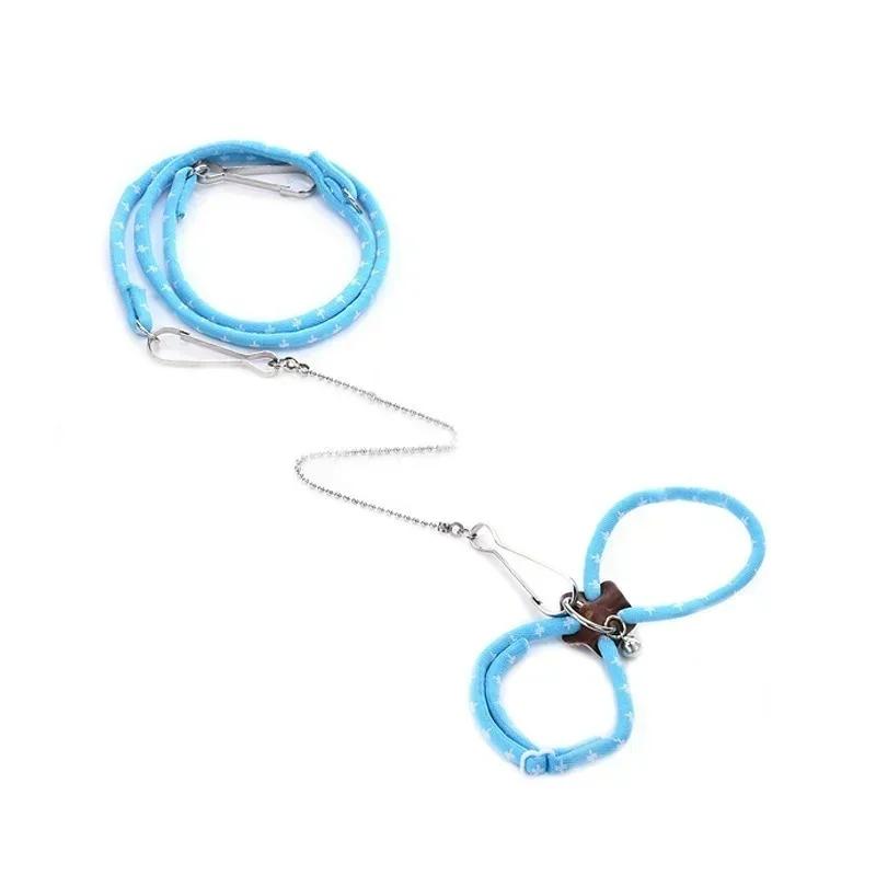 New Small Pet Adjustable Soft Strap Leash Bird Parrot Mouse Hamster Ferret Rat Pet Pig Leash Leash