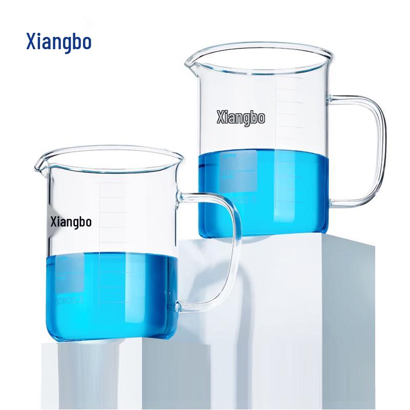 Xiangbo Handled Borosilicate Glass Beaker 100ml
