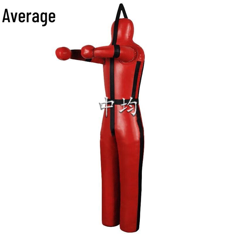 Zhongjun MMA Training Dummy