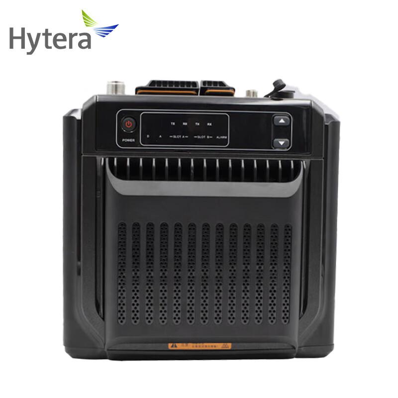 

Hytera HR650 U1 Digital Repeater (CN version)