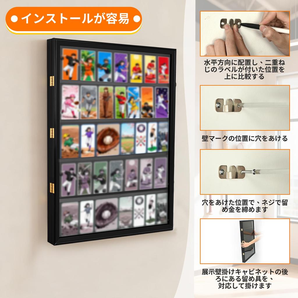 RLOAO Trading Card Display UV Large Card Premium Display Case with Lock and Opening Highly Fashionable and Holds 35 Trading Sun and Dust 62cm Wide x
