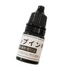 Clothing Stamps Refill Ink Quick Dry Clothing Printing DIY 5ml Bottle Fabric Ink for Office Scrapbooking Shoes Clothes T Shirt
