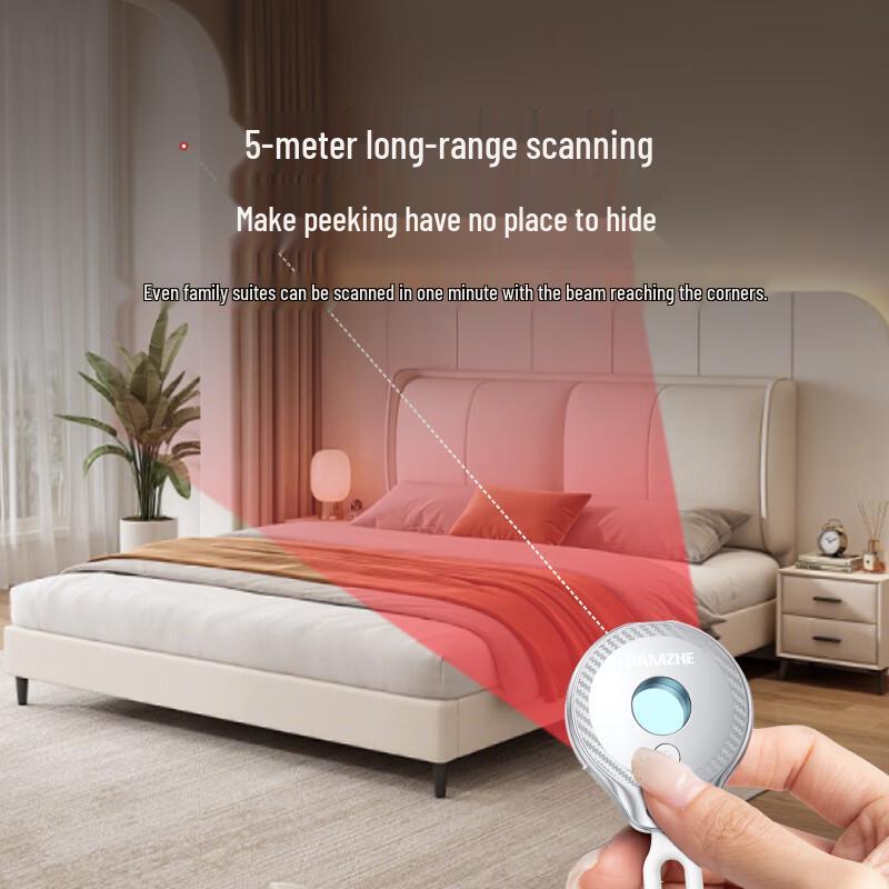 Shanze Portable Anti-Spy Camera Detector