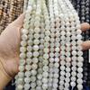 7A Grade Natural White Moonstone Round Beads for DIY Jewelry
