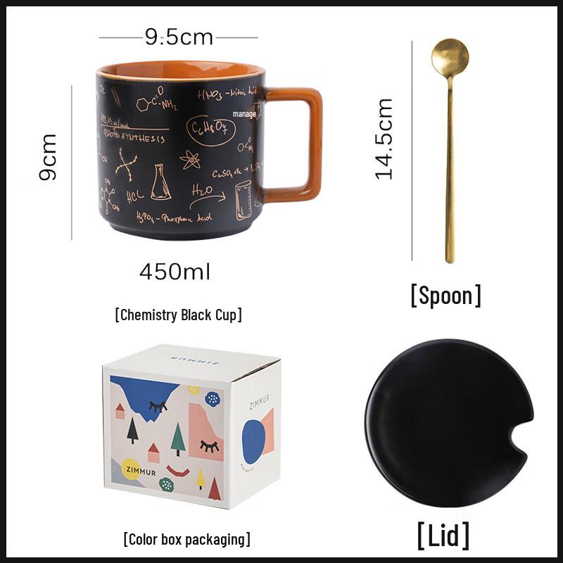 YudeFeng Black Chemical Formula Ceramic Mug with Lid