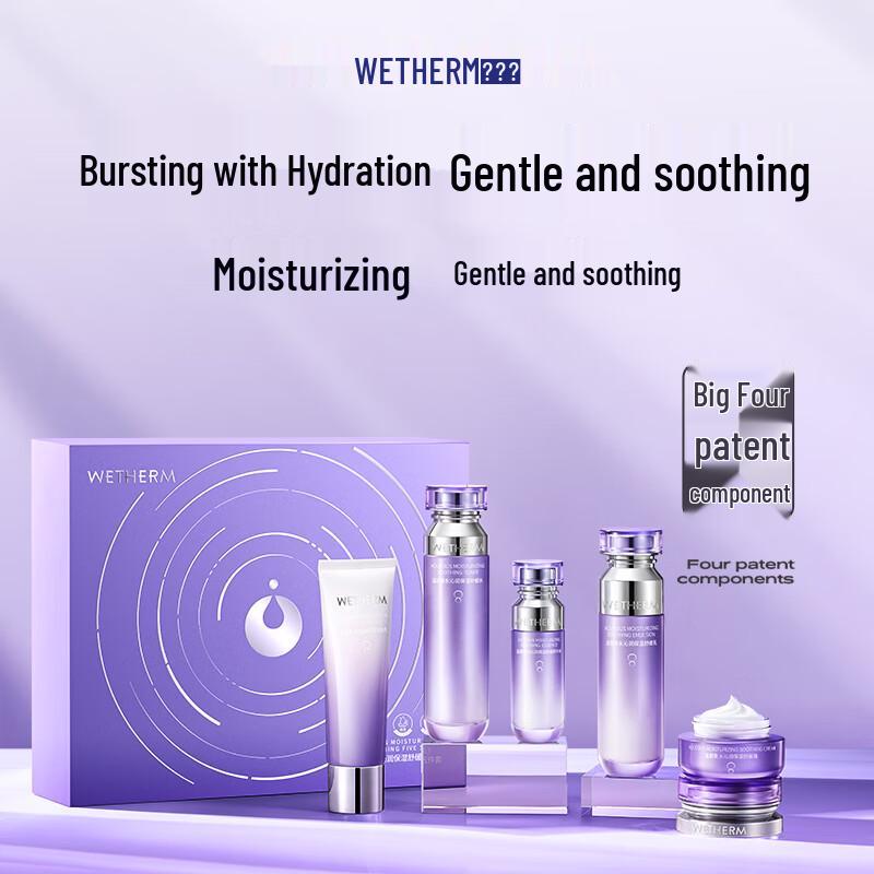 Wen Biquan Soothing & Moisturizing 5-Piece Skincare Gift Set