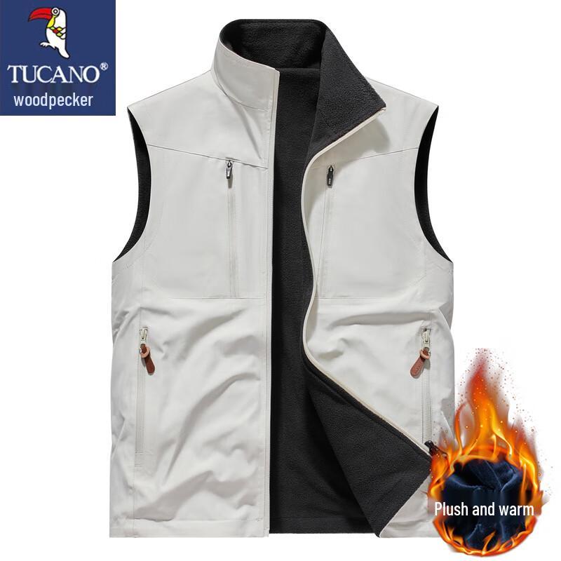 TUCANO Men's Reversible Multi-Pocket Vest