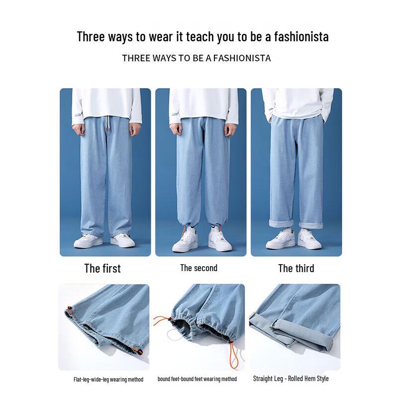 NASA GOOD Men's Casual Loose Straight Leg Jeans