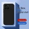Honor Play10T Simple Solid Color Liquid Silicone Anti-drop Case