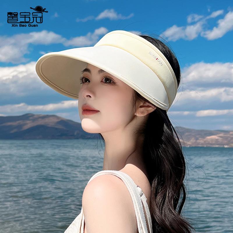 8229 Summer UV Protection Sunshade Empty Top Hat Simple Versatile Sunscreen Hat Outdoor Sports Foldable Hat Children