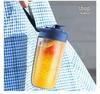 Portable Automatic Multifunction Juice Cup for Students and Home Use