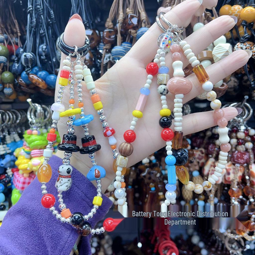 Luxurious Handmade Phone Chain & Beaded Bracelet for Small Dogs