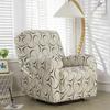 4Pcs In 1 Seat Floral Print Stretch Spandex Chair Slipcovers Couch Covers Split Recliner Sofa Cover For Living Room