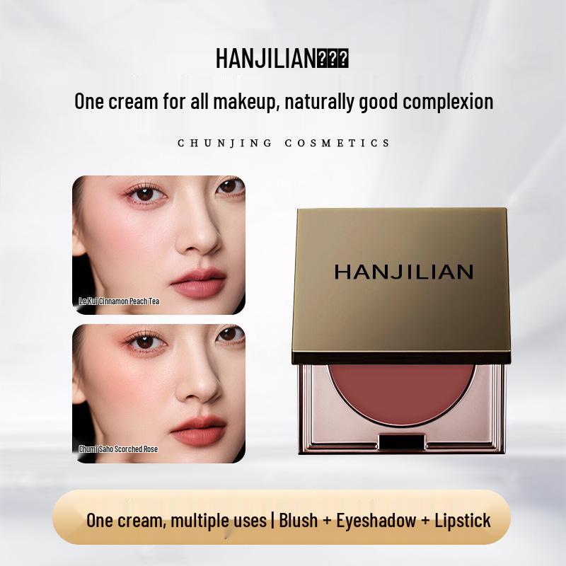 

Han Ji Lian Multi-Use Cream: Lipstick, Blush & Eyeshadow - Zhu Zhan Chun Shu Series Best Seller #03 Cinnamon Peach Tea