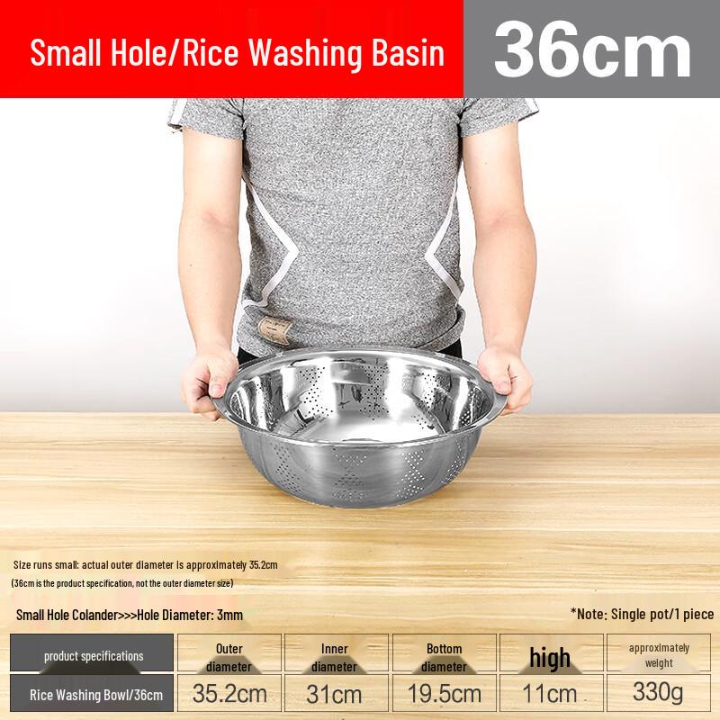 Thickened Stainless Steel Rice Washing Basin