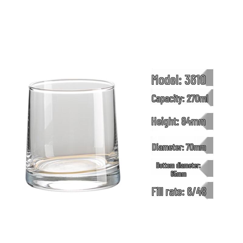 Shangqi Transparent Glass Drinking Cups (Set of 5)