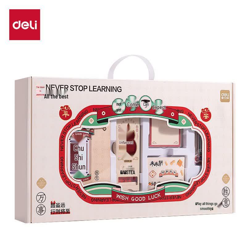 Deli VG68Pro Stationery Gift Set