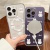 Magnetic Phone Case for iPhone 12 14 16 17 Pro 17 16 15 14 13 12 Pro Max  12 13 14 15  16 High Quality Shockproof Shell Full Protection Cute Style