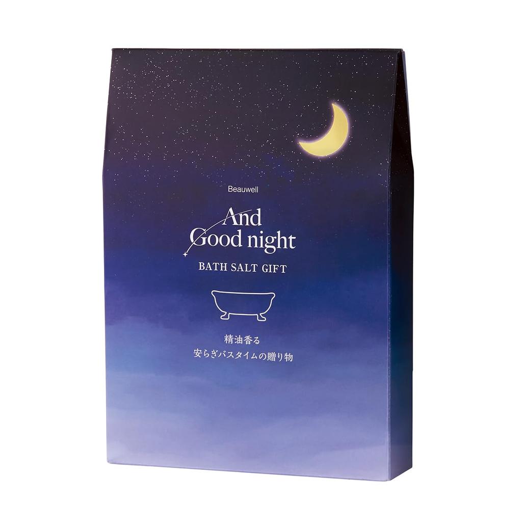 AndGoodnight Natural Aroma Bath 4 Gift Pack Essential Japanese and Chinese Plant Salts, Packets, (Gift, Present, Oils, Extracts)