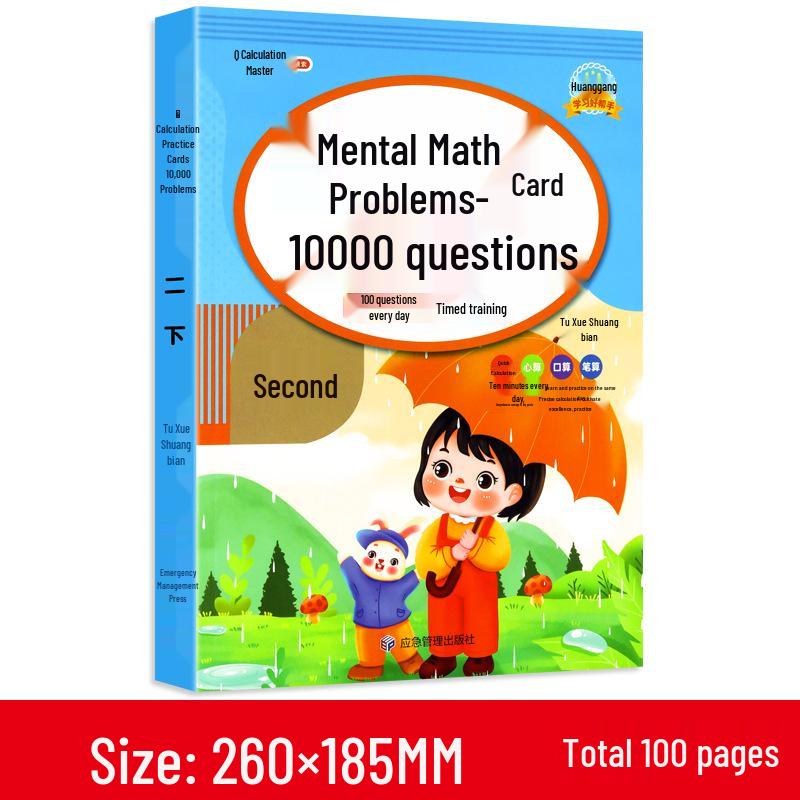 10,000 Mental Math Practice Cards: Volumes 1 & 2 for Grades 1-3 - 100 Daily Problems