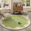 Circular Living Room Flower Shaped Carpet Bedroom Bedside Sofa Coffee Table Computer Chair Anti Slip and Wear-resistant