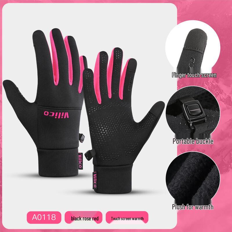 Unisex Winter Cycling Touchscreen Gloves